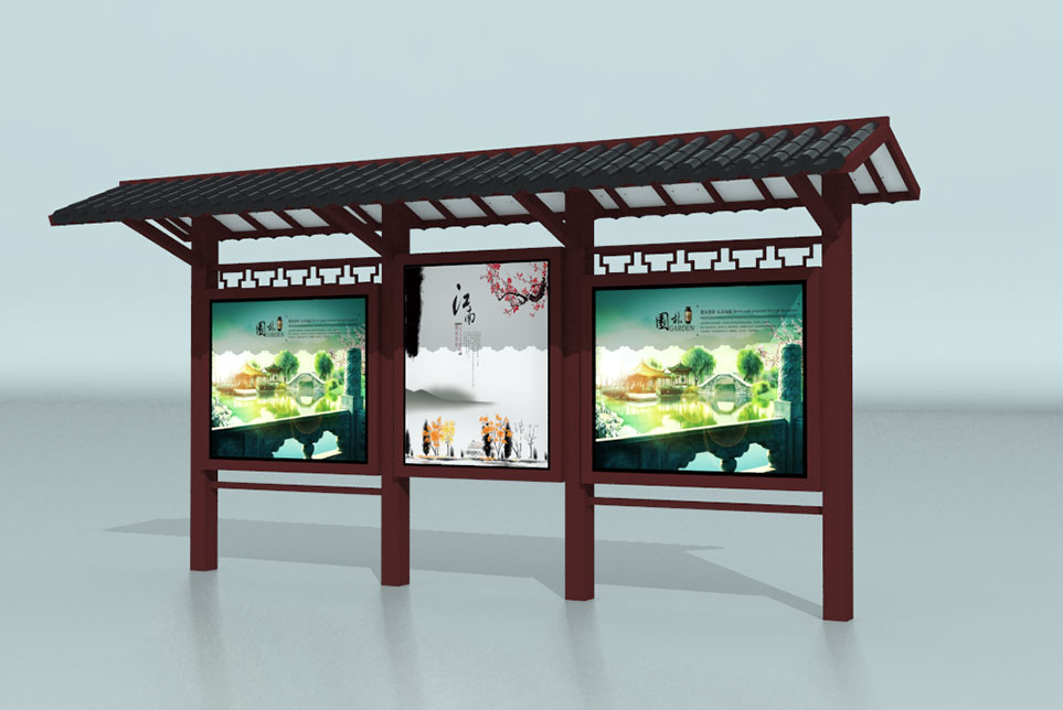 仿古候车亭RX-FGHCT12