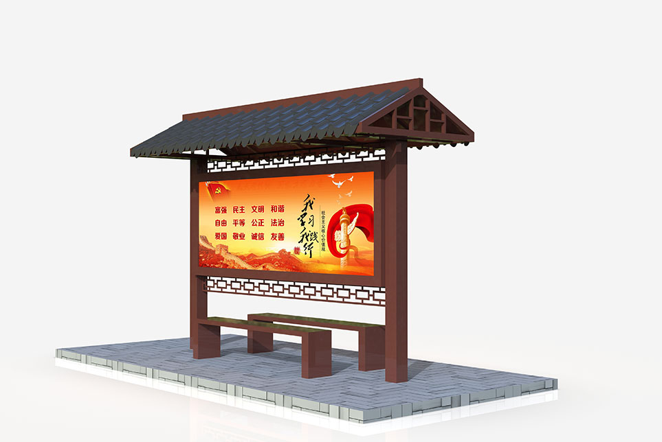 乡镇仿古候车亭RX-XDHCT23