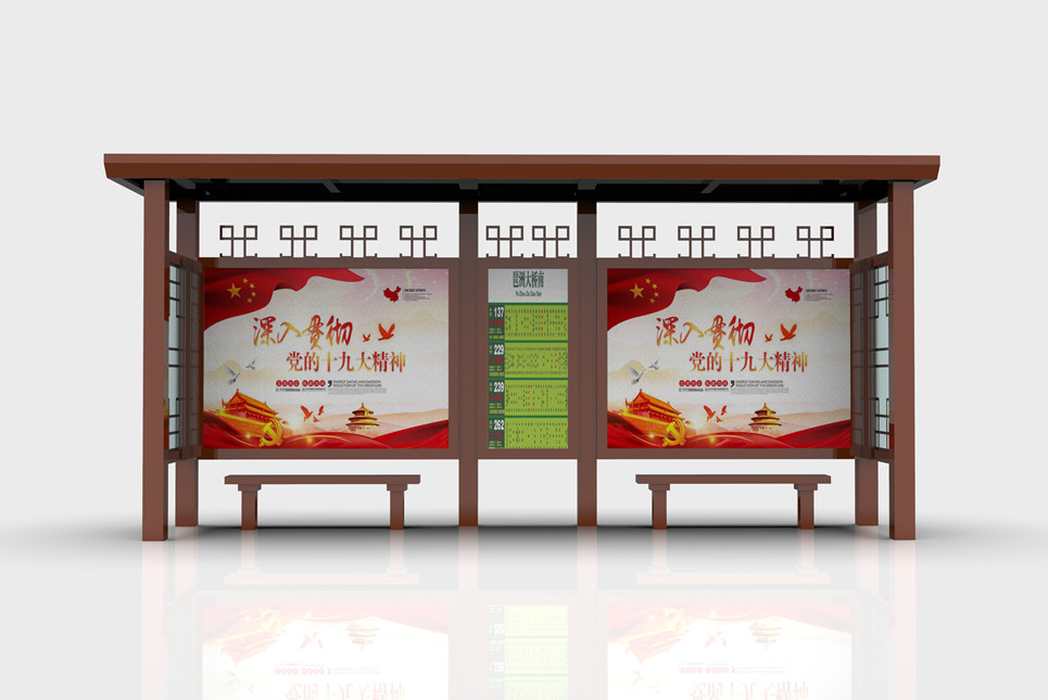 湖北乡镇候车亭RX-XZHCT09