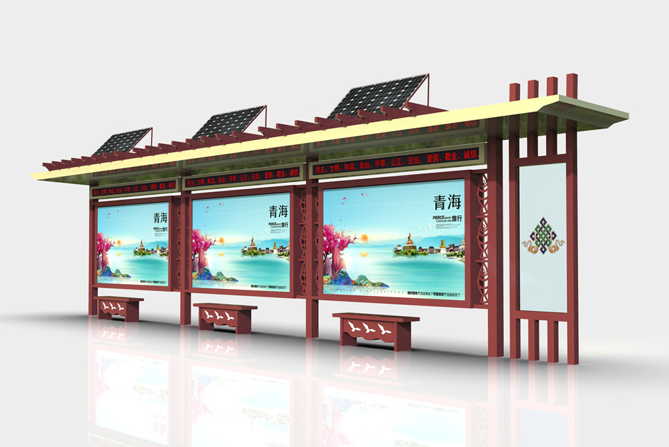 青海太阳能乡镇候车亭RX-XZHCT010