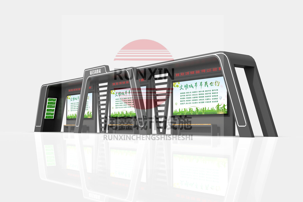 宿迁智能候车亭厂家