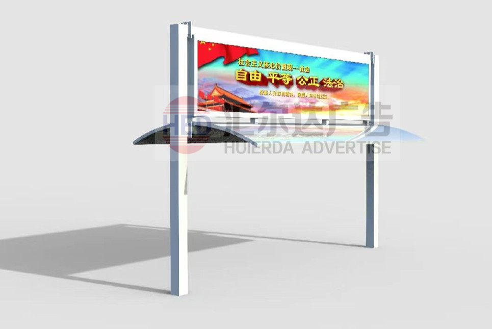 江西九江都昌县人行道遮阳棚广告牌发货