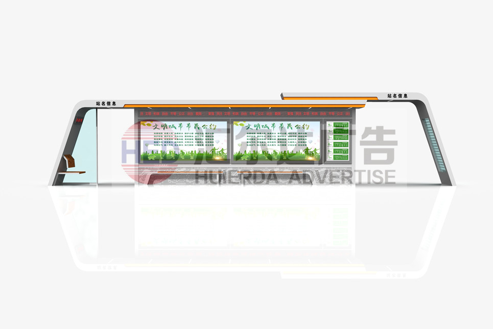 浙江宁波第三批智能候车亭安装完成