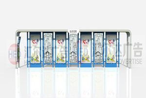 浙江宁波湖州智能候车亭第五期发货